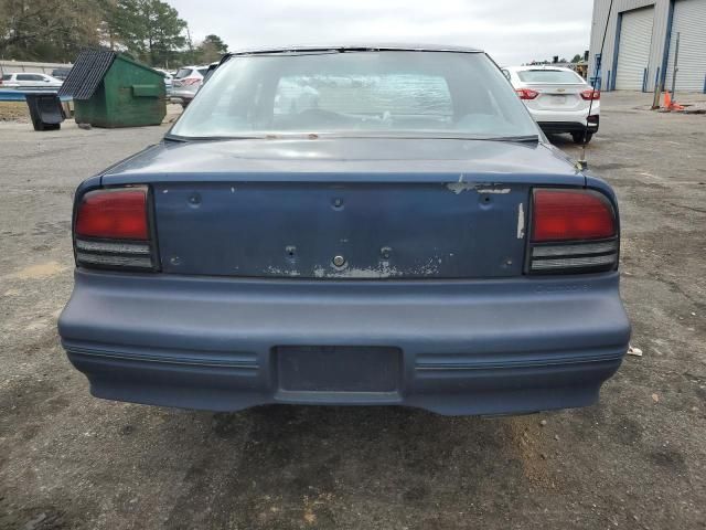 1995 Oldsmobile Cutlass Supreme SL