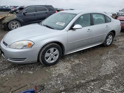 Chevrolet Impala 1LT salvage cars for sale: 2009 Chevrolet Impala 1LT