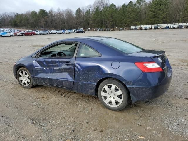 2008 Honda Civic LX