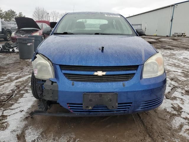 2005 Chevrolet Cobalt