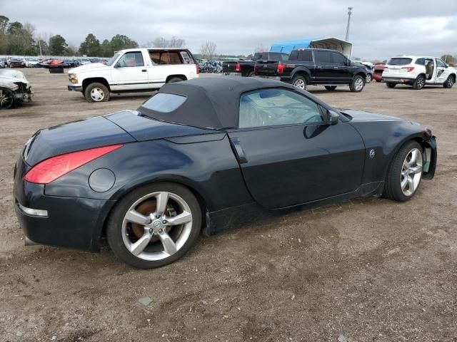 2006 Nissan 350Z Roadster