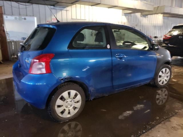 2007 Toyota Yaris