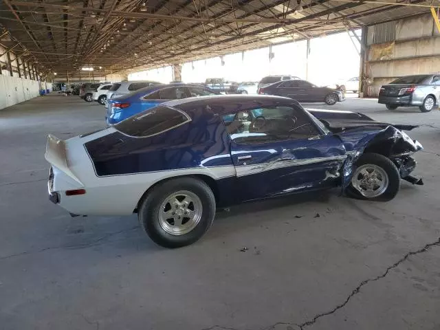 1973 Chevrolet Camaro