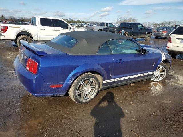 2005 Ford Mustang