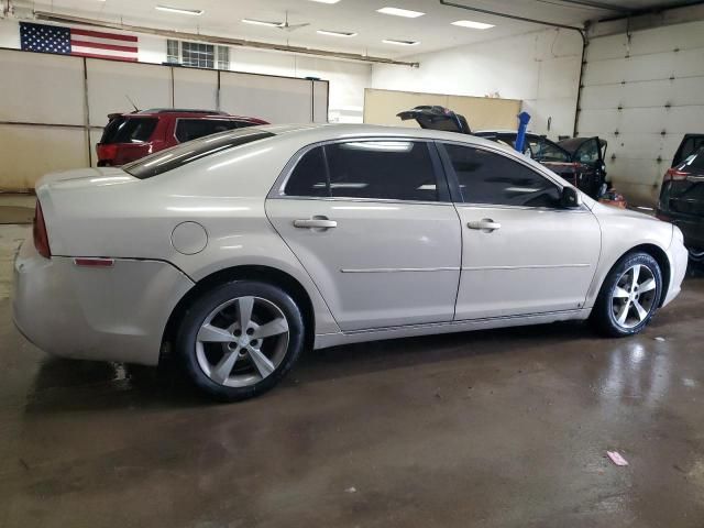 2010 Chevrolet Malibu 1LT