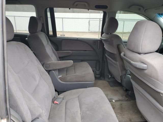 2006 Honda Odyssey EX