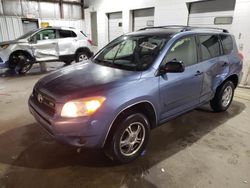 Salvage cars for sale from Copart Chicago Heights, IL: 2006 Toyota Rav4