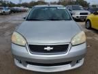 2007 Chevrolet Malibu Maxx SS