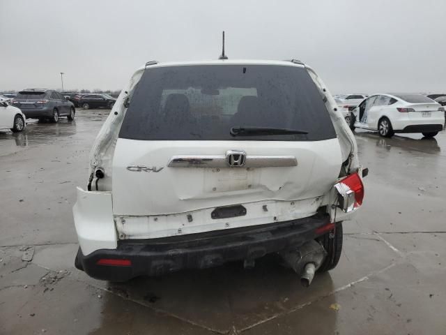 2007 Honda CR-V EXL