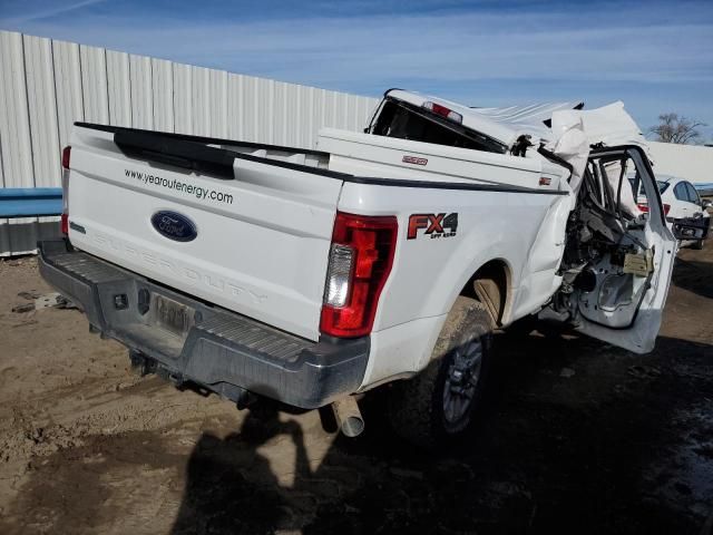 2019 Ford F250 Super Duty