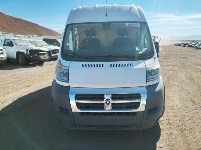 2016 Dodge RAM Promaster 1500 1500 High