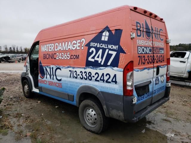 2015 Dodge RAM Promaster 1500 1500 High