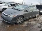 2011 Honda Civic LX