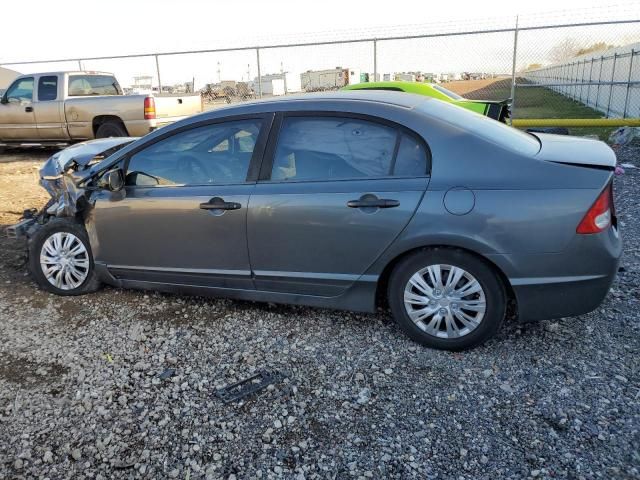 2011 Honda Civic VP