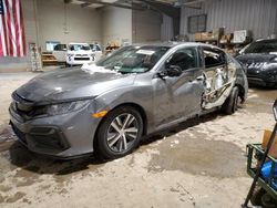 Salvage cars for sale from Copart West Mifflin, PA: 2020 Honda Civic LX