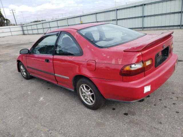 1995 Honda Civic DX