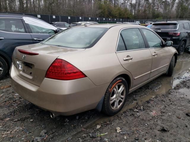 2006 Honda Accord EX