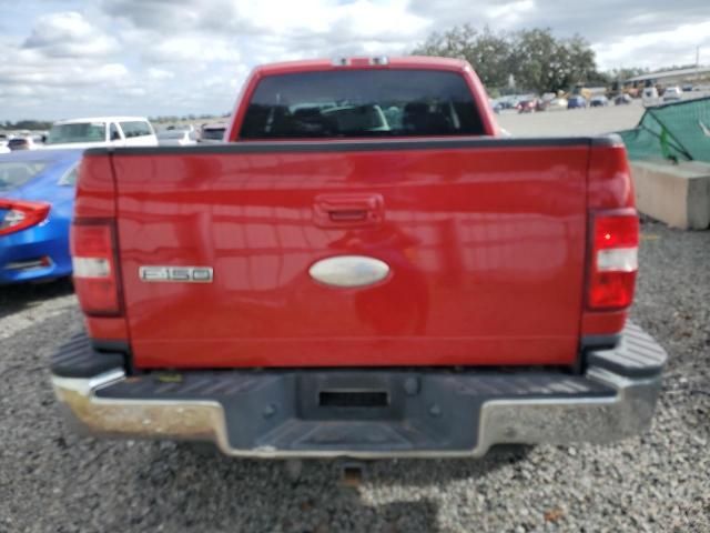 2006 Ford F150