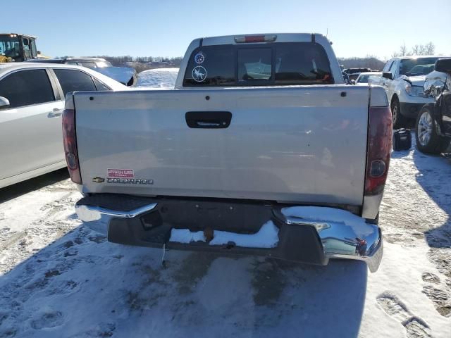 2006 Chevrolet Colorado