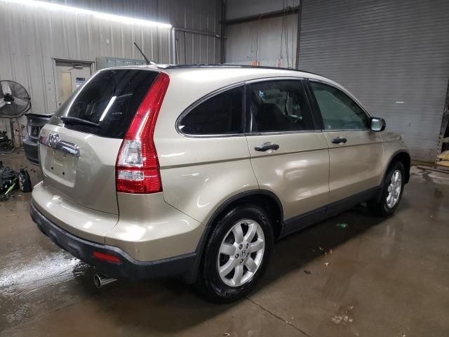 2007 Honda CR-V EX