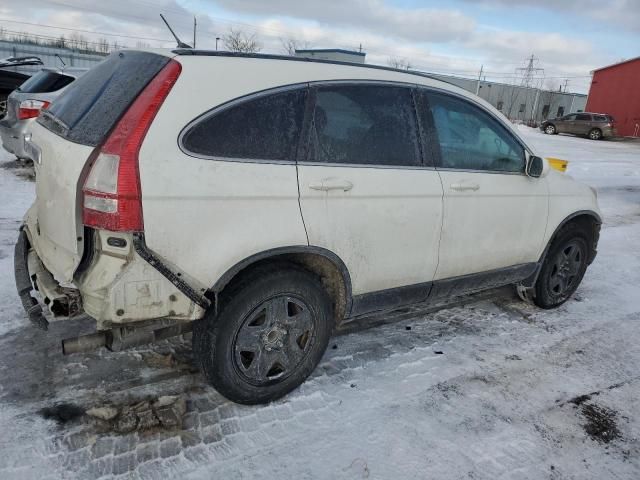 2010 Honda CR-V EX