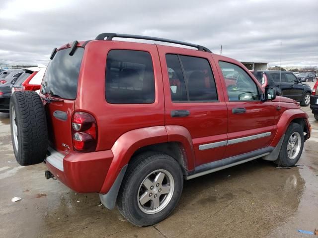 2005 Jeep Liberty Renegade