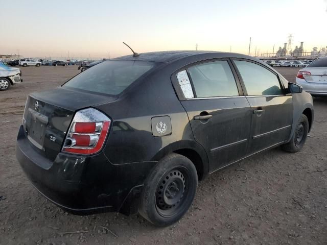 2007 Nissan Sentra 2.0