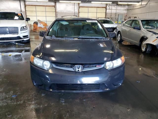 2007 Honda Civic SI