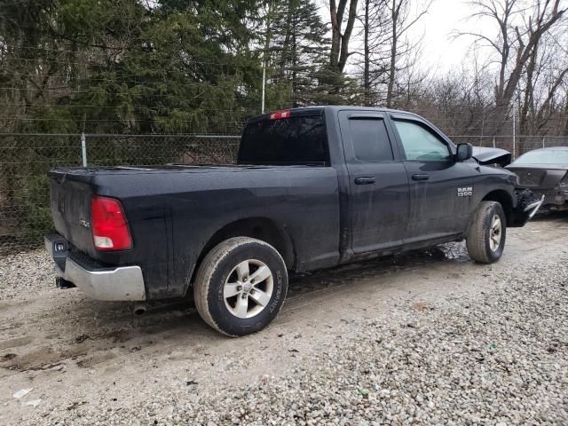 2014 Dodge RAM 1500 ST