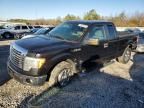 2012 Ford F150 Super Cab