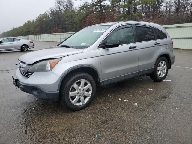 2008 Honda CR-V EX