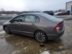 2011 Honda Civic EX