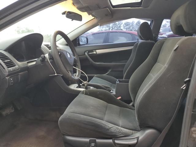 2005 Honda Accord EX