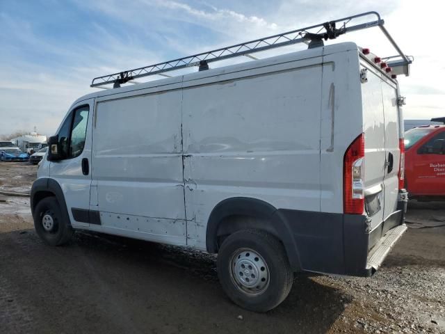 2014 Dodge RAM Promaster 1500 1500 Standard