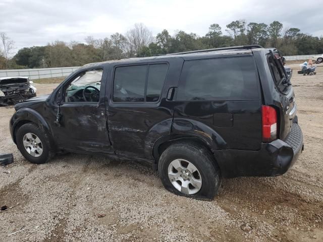 2011 Nissan Pathfinder S