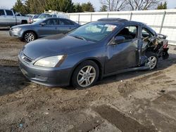 Honda Accord EX salvage cars for sale: 2007 Honda Accord EX