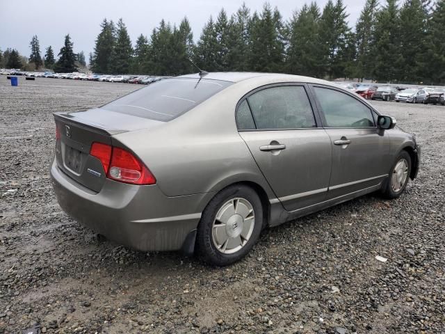 2006 Honda Civic Hybrid