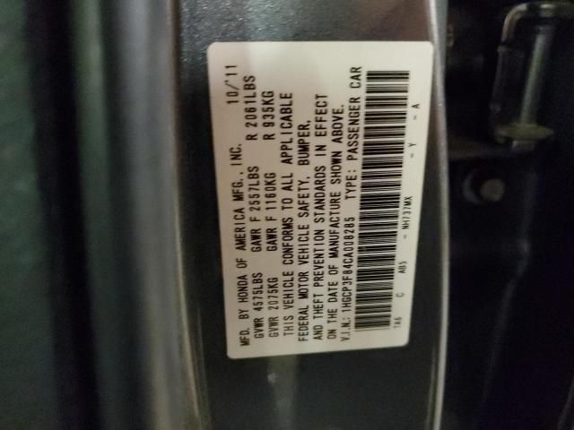 2012 Honda Accord EXL