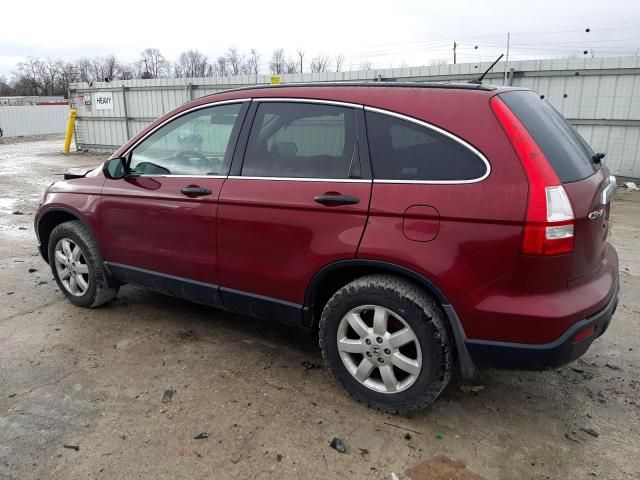 2009 Honda CR-V EX