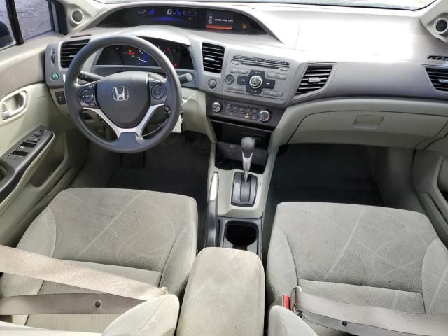 2012 Honda Civic EX