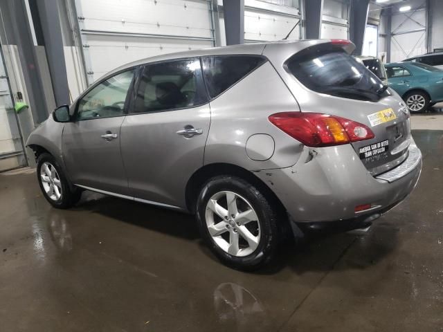 2010 Nissan Murano S