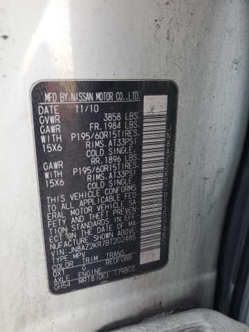 2011 Nissan Cube Base