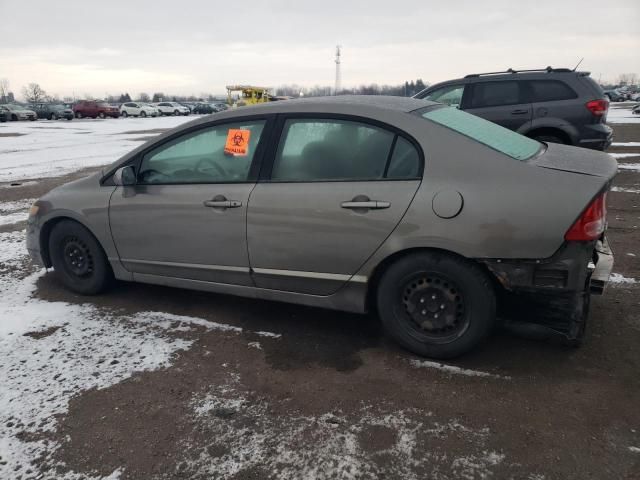 2006 Honda Civic LX