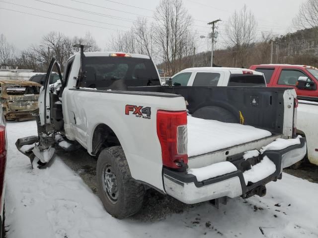 2017 Ford F250 Super Duty