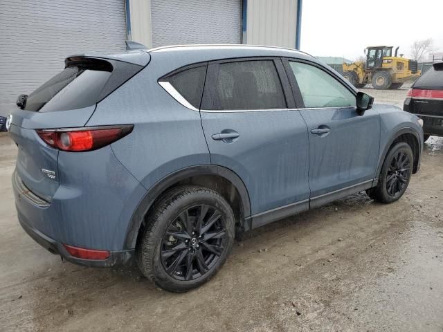 2021 Mazda CX-5 Carbon Edition