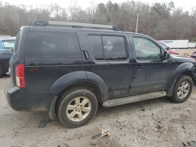 2011 Nissan Pathfinder S