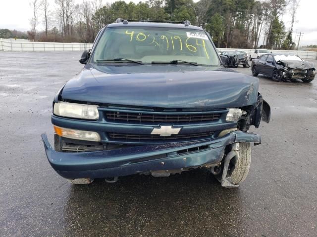 2005 Chevrolet Tahoe K1500