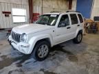 2004 Jeep Liberty Limited