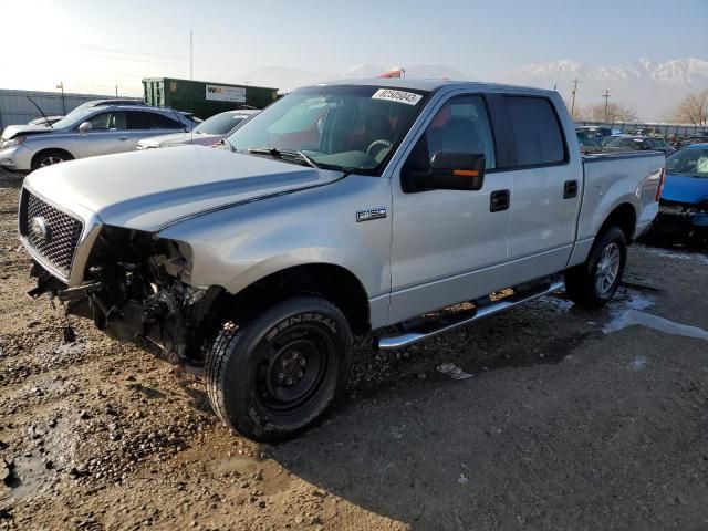 2007 Ford F150 Supercrew