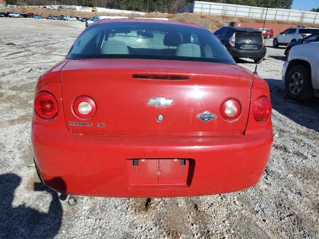 2007 Chevrolet Cobalt LS